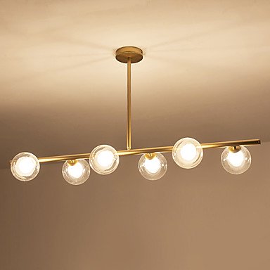 デザイン照明 シャンデリア 6灯 ゴールド／ブラック（W980×H120mm）