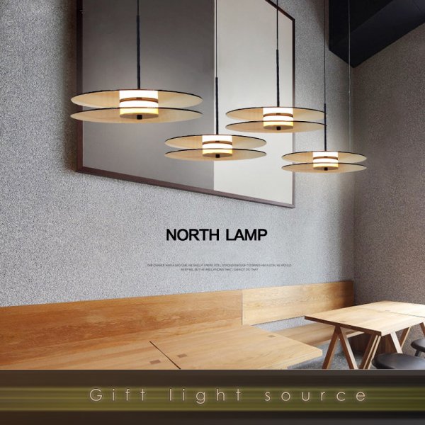 【リーズナブル】LEDペンダントライト 1灯 縦型/横型 （D380ｍｍ×H1500mm） 