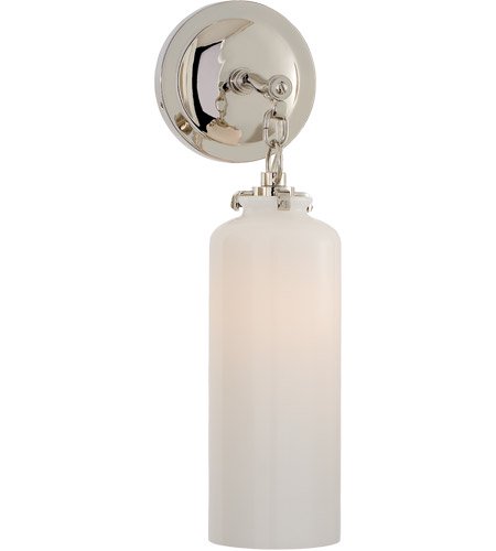 【Visual Comfort】アメリカ・ウォールライト「Thomas O'Brien Katie」1灯(W133×D190×H412mm)