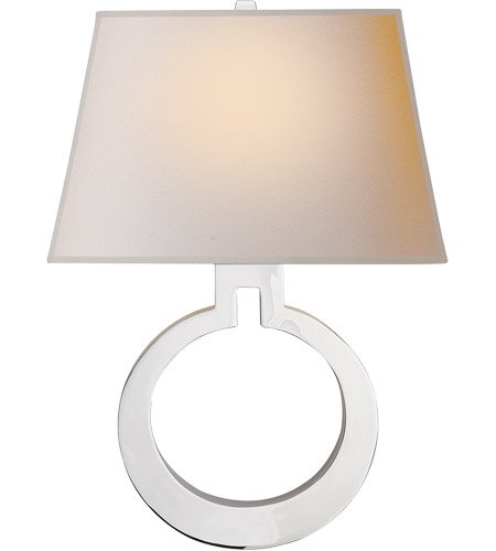 【Visual Comfort】アメリカ・ウォールライト「E. F. Chapman Ring」1灯(W342×D177×H482mm)