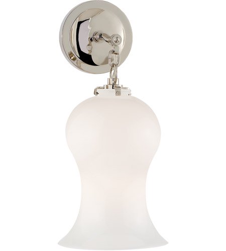 【Visual Comfort】アメリカ・ウォールライト「Thomas O'Brien Katie」1灯(W208×D228×H457mm)