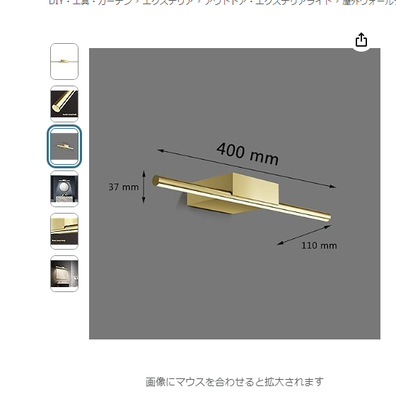 【Lindsey Adelman Studio】Branching Bubble Collection　サークルタイプ10灯　特注仕様