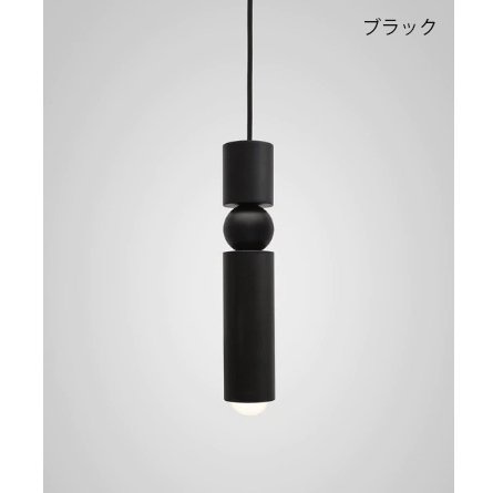 【廃番】【法人様・店舗様限定】LEDペンダントライト1灯（ブラック／ゴールド／シルバー）（Φ60×H350mm）