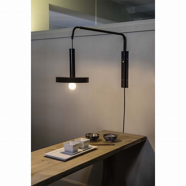 【FARO BARCELONA】「WHIZZ」ウォールライト1灯（W250×700-1200mm）