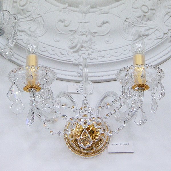 【LA LUCE】クリスタルブラケット2灯ゴールドorクローム(W360×H300mm)