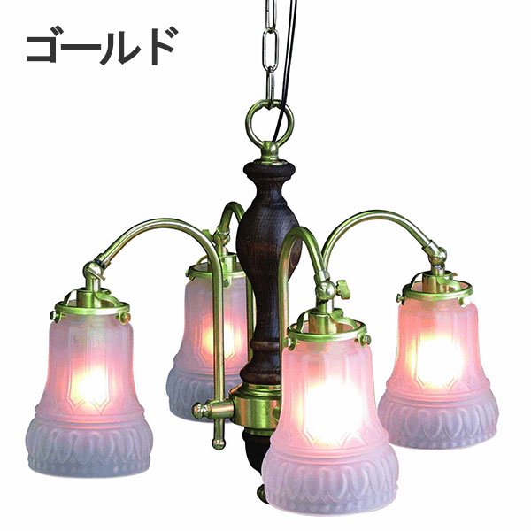 【LAMPS】ガラスシェードペンダントランプ 4灯  ゴールド／アンティーク (W340×D340×H870mm)