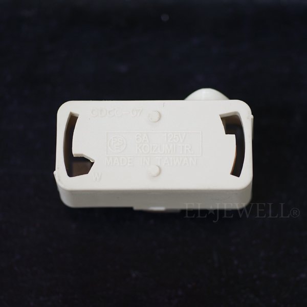 【取付部材】ショップレール用引っ掛けシーリング