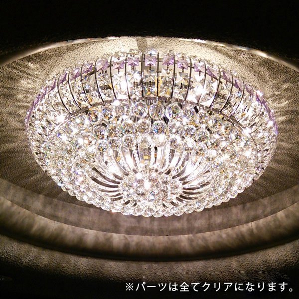 【LA LUCE】クリスタルシーリングシャンデリア 12灯(φ800×H280mm)