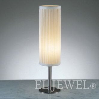 【遠藤照明】シェードテーブルライト 1灯(φ190×H494mm)