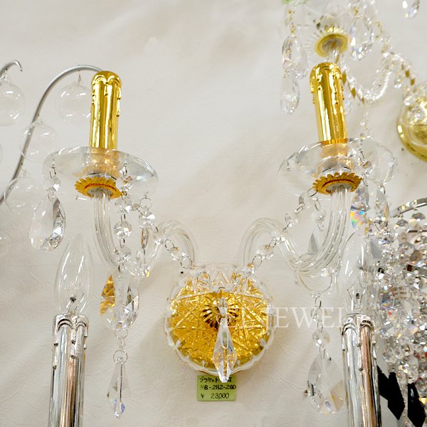 クリスタルブラケット 2灯 ゴールド(W320×D200×H360mm)