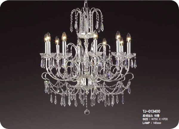 【５台から注文可】クリスタルシャンデリア シルバー 10灯(W750×H700mm)