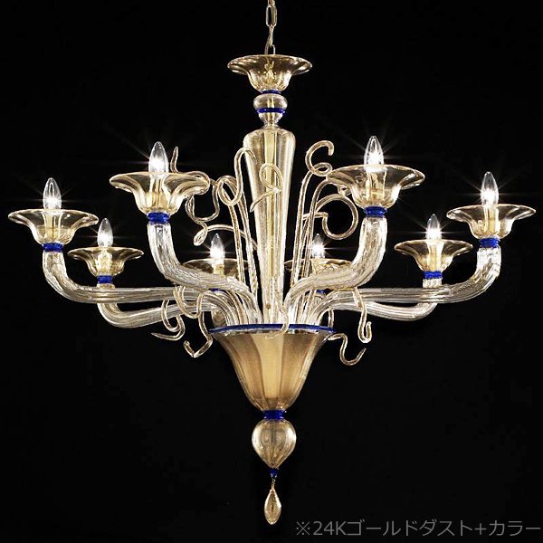 【VENICE ARTE】ヴェネチアンシャンデリア「Bucintoro」5灯(φ650×H700mm)