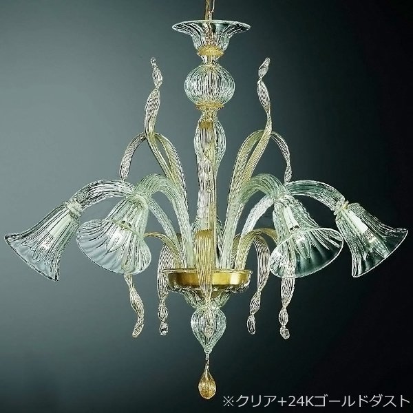 【VENICE ARTE】ヴェネチアンシャンデリア「Ca' d'oro」8灯(φ850×H850mm)