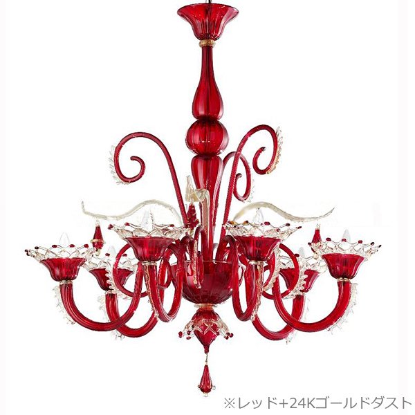 シャンデリア 3灯 赤 金