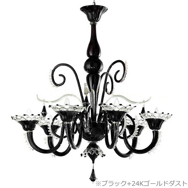 【VENICE ARTE】ヴェネチアンシャンデリア「Ducale」5灯(φ750×H800mm)