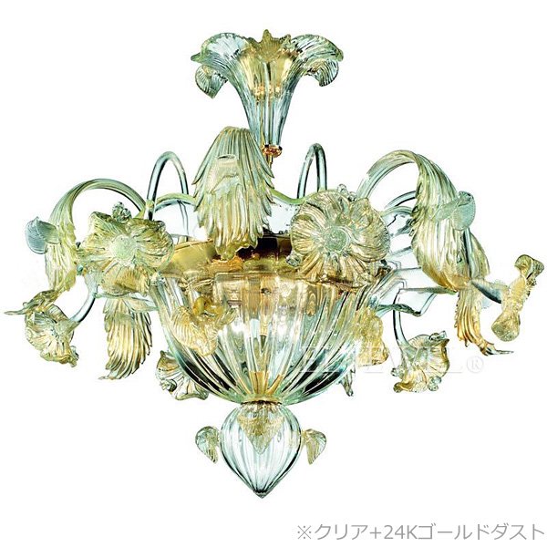 【VENICE ARTE】ヴェネチアンシーリングシャンデリア「Laguna」6灯(φ580×H530mm)