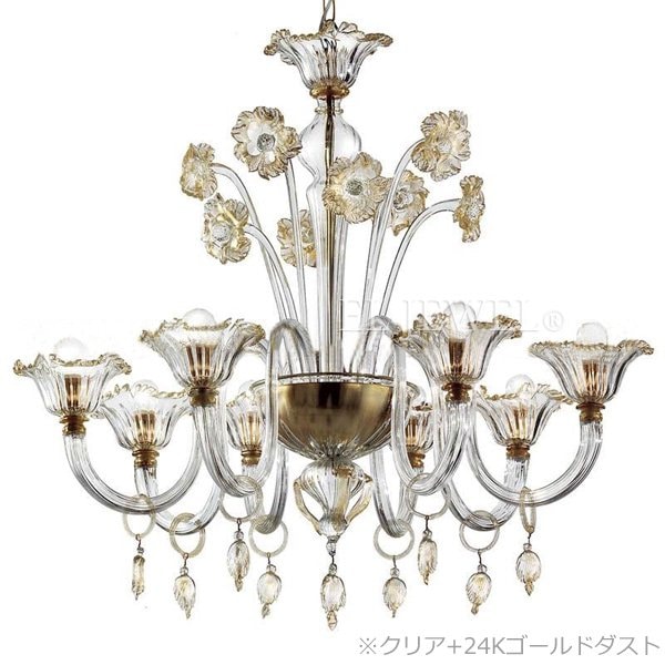 【VENICE ARTE】ヴェネチアンシャンデリア「Sospiri」6灯(φ800×H750mm)