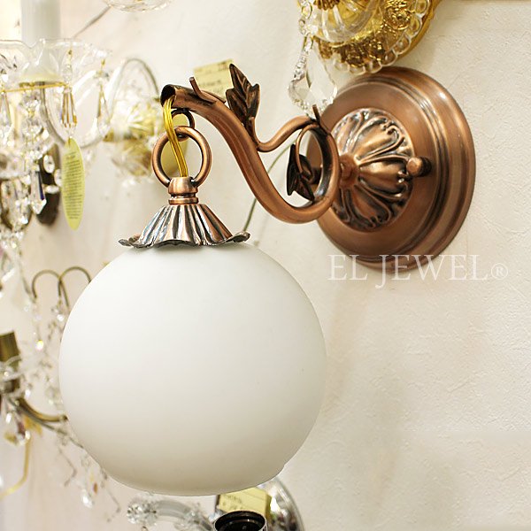 【1台在庫有！】デザインガラスシェードブラケット 1灯