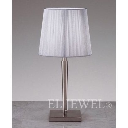 【遠藤照明】シェードテーブルライト 1灯(φ250×H505mm)