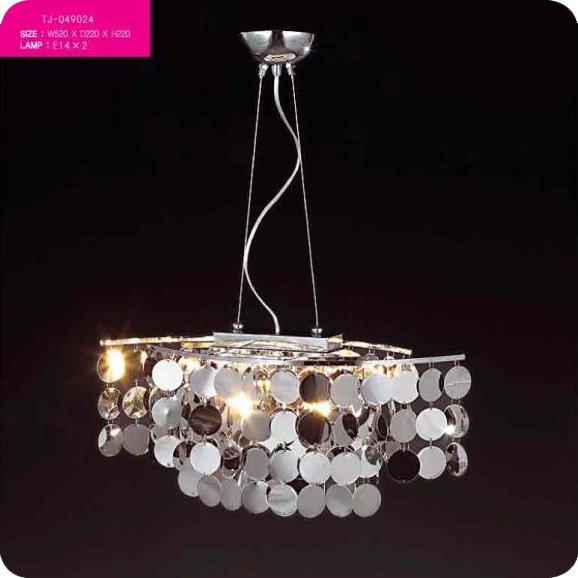 【５台から注文可】モダンシャンデリア 2灯 シルバー(W520×H220mm)