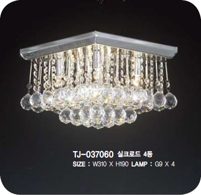 【５台から注文可】シーリングシャンデリア 4灯 シルバー(W310×H190mm)