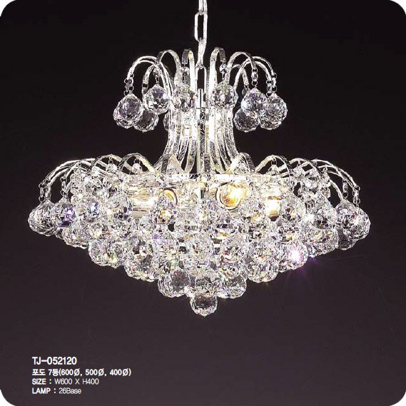 <b>【５台から注文可】</b>クリスタルシャンデリア 7灯 シルバー(W600×H400mm)