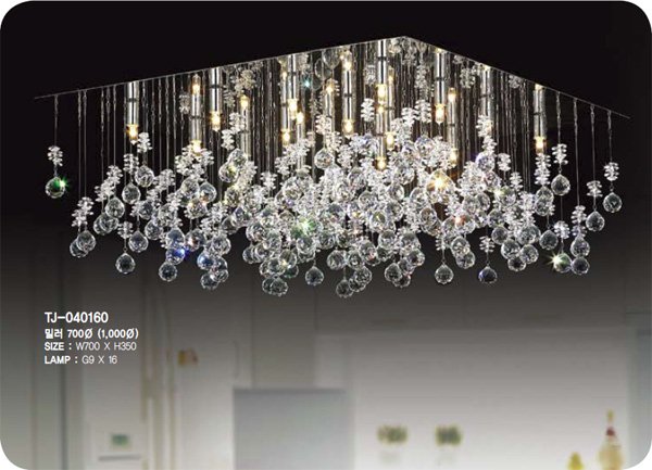 【５台から注文可】シーリングシャンデリア 16灯 シルバー(W700×H350mm)