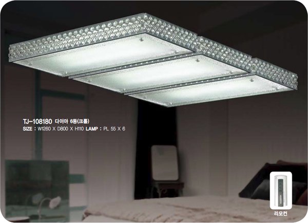 【５台から注文可】モダンシーリングシャンデリア 6灯 シルバー(W1260×H110mm)