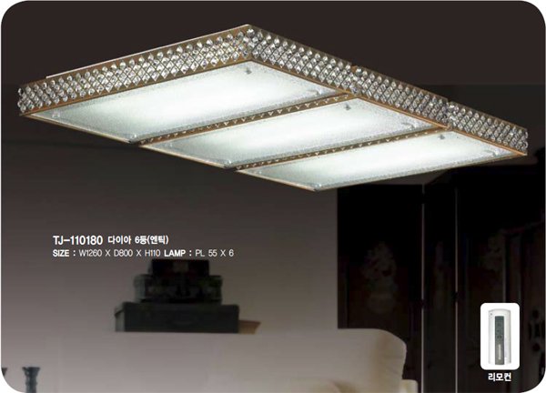 【５台から注文可】モダンシーリングシャンデリア 6灯 ゴールド(W1260×H110mm)