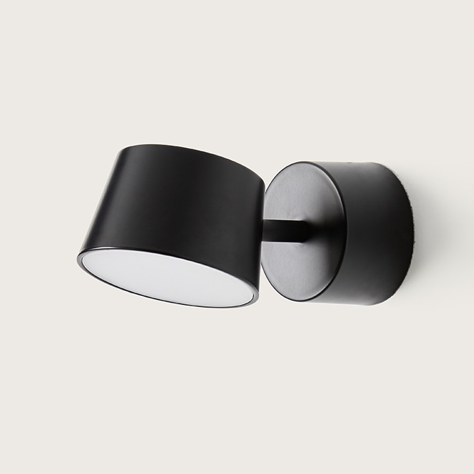 【aromas】 スペイン・インテリア照明「NERA」ウォールライト ブラック (W100×D191×H88mm)