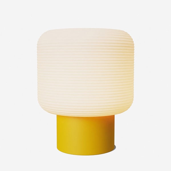 【GANTRI】アメリカ・テーブルライト「Maskor Table Light」Sunrise(φ216×H273mm)