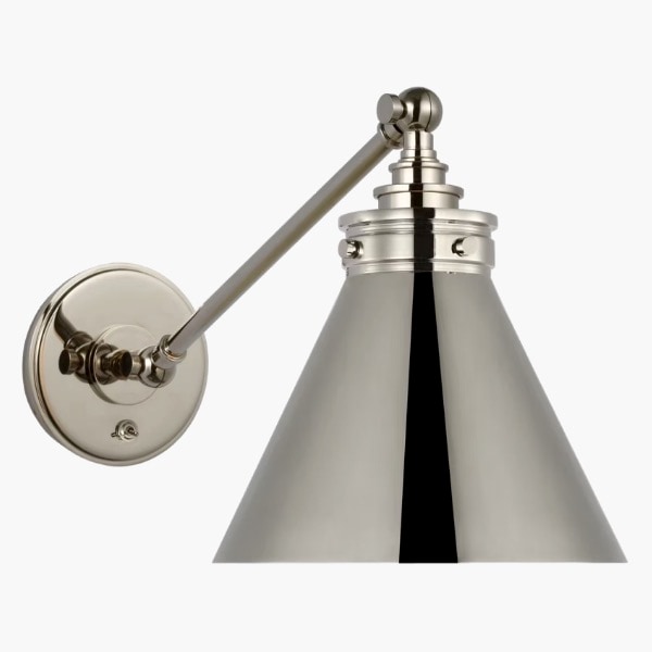 【Visual Comfort】アメリカ・ウォールライト「Parkington Single Library Wall Light」1灯 シルバー（W203×D432×H229mm）
