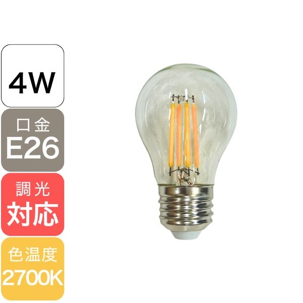 【FLINT】LEDクリプトン電球　クリア　4W（口金：E26）※調光対応