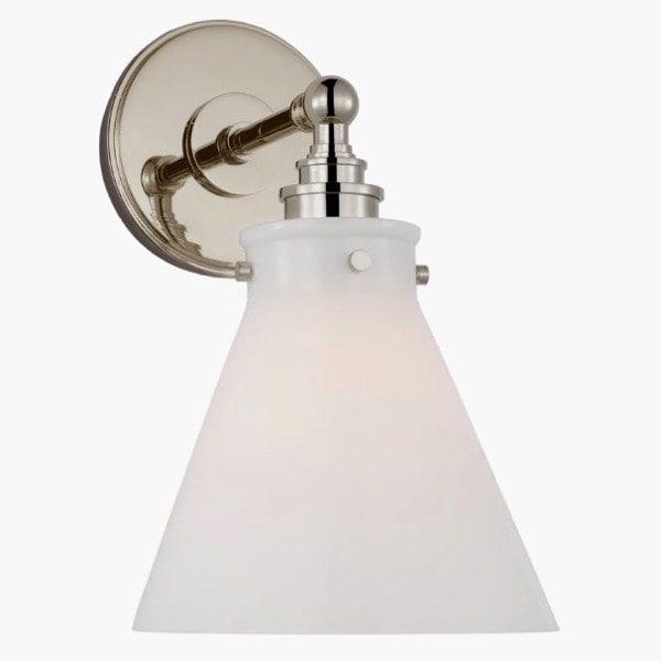 【Visual Comfort】アメリカ・ウォールライト「Parkington Single Library Wall Light」1灯 シルバー・ホワイト（W73×D88×H115mm）