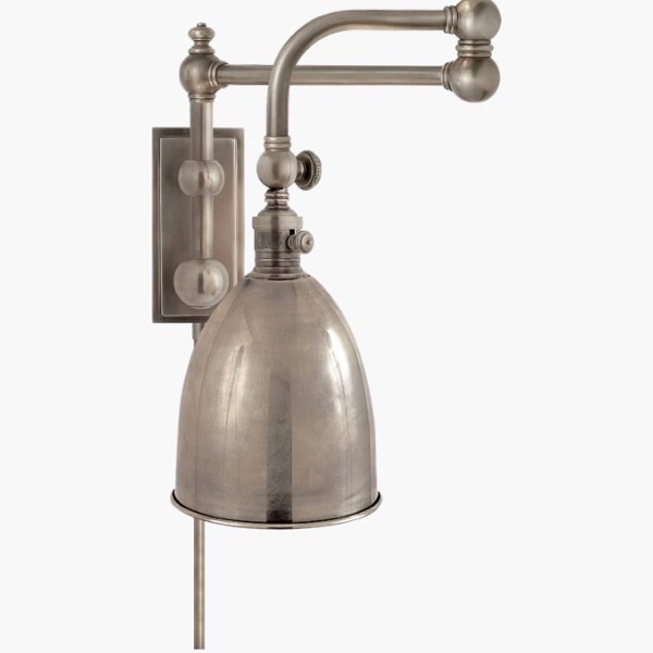 【Visual Comfort】アメリカ・ウォールライト「Pimlico Double Swing Arm」1灯 シルバー（アンティーク）（W279×D711×H406mm）