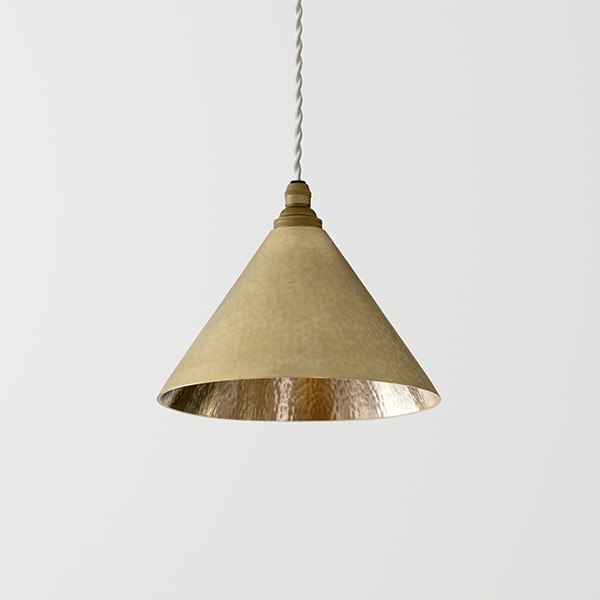 【FUTAGAMI】「ペンダントランプ 円錐 鍛金」1灯・鋳肌（φ180×H140mm）