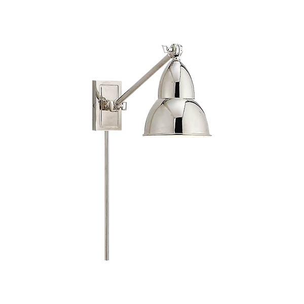 【Visual Comfort】アメリカ・ウォールライト「French Library Single Arm Wall Lamp」1灯 シルバー（W127×D508×H178〜483mm）