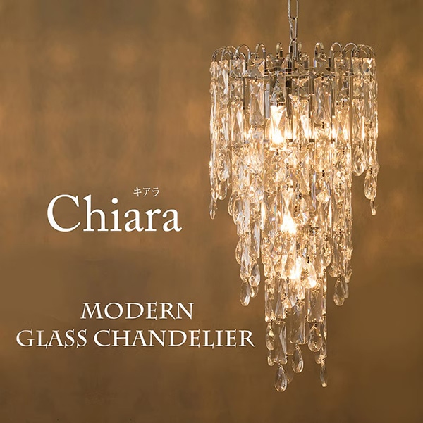 クリスタルシャンデリア 5灯「Chiara」シルバー／ゴールド（φ290×H610mm）