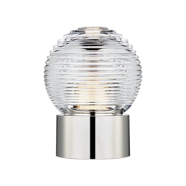 【Visual Comfort】テーブルライト LED 「Circon 7