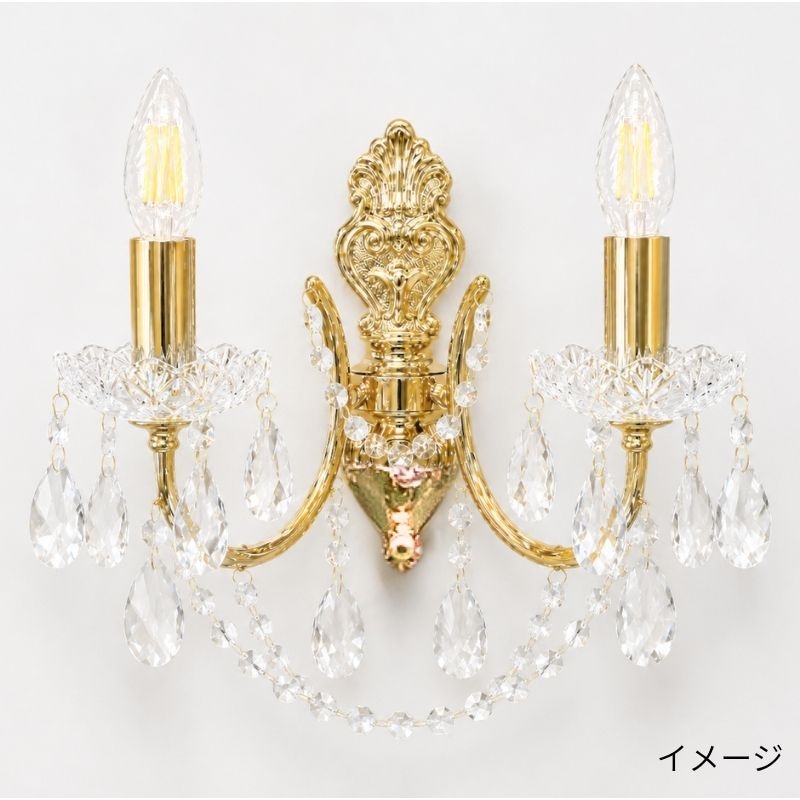 4台在庫有！】【LA LUCE】クリスタルブラケット 2灯 ゴールド(W300