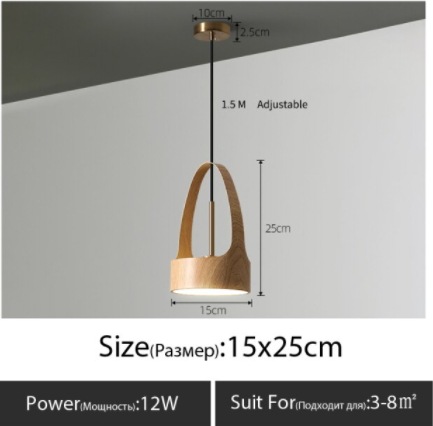 【リーズナブル】北欧スタイル LEDペンダントライト （Φ150×H250mm） 