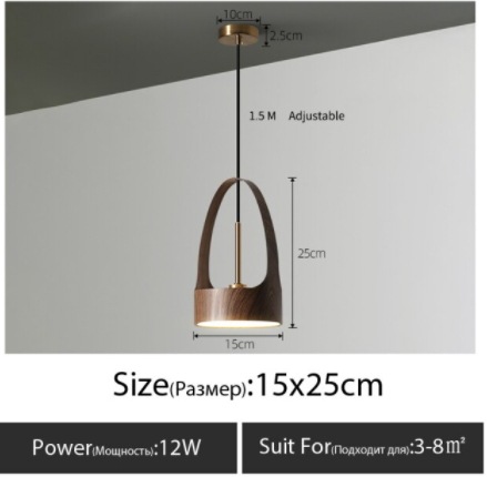 【リーズナブル】北欧スタイル LEDペンダントライト （Φ150×H250mm） 