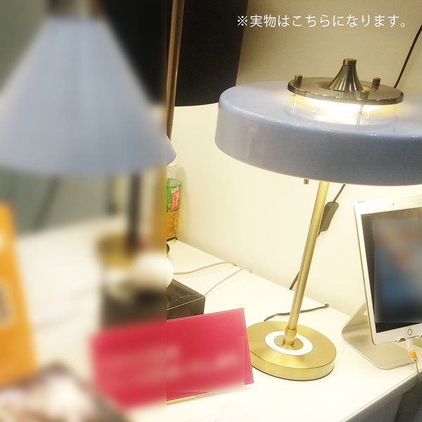 インテリア照明 デザイン照明 テーブルライト ゴールド（W350×H430mm）