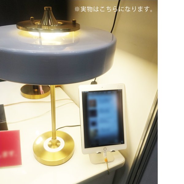 インテリア照明 デザイン照明 テーブルライト ゴールド（W350×H430mm）