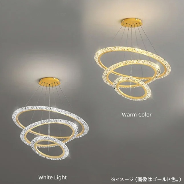 デザイン照明 リング型LEDペンダントライト（1／2／3Ring）ホワイト