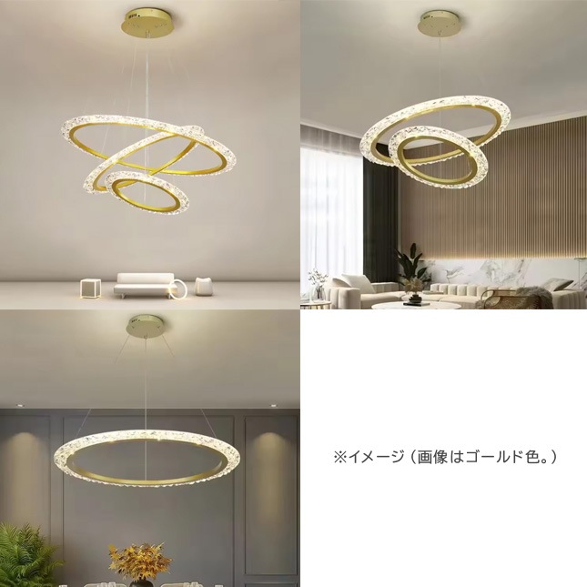 デザイン照明 リング型LEDペンダントライト（1／2／3Ring）ホワイト