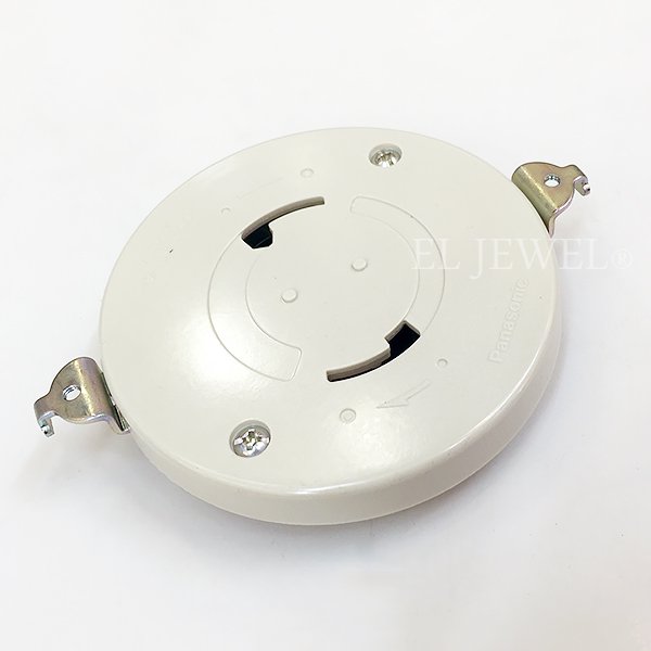 【部材】引掛けシーリングプラグの受けに!(ハンガー付き)引掛け埋込ローゼット