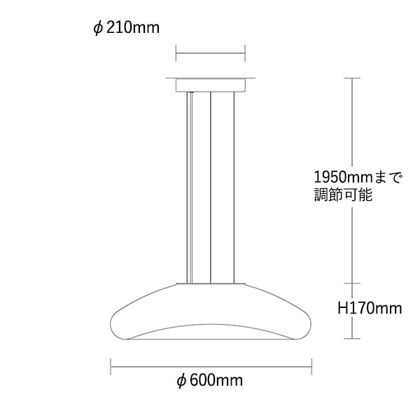 【LEUCOS】イタリア・デザイン照明「Keyra」ペンダントライト クリアホワイト(φ600×H170mm)