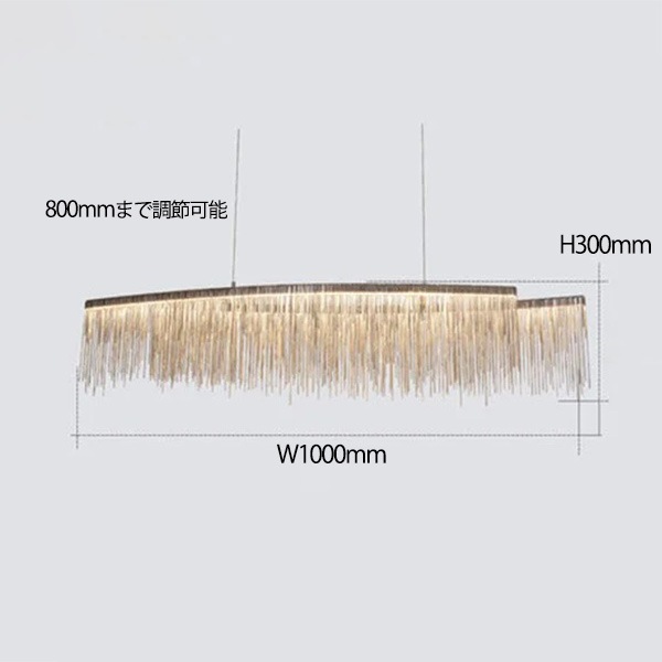 デザイン照明 シーリングペンダントライト シルバー(W1000/1200/1500mm)