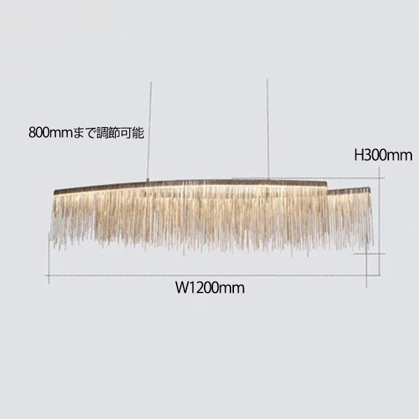 デザイン照明 シーリングペンダントライト シルバー(W1000/1200/1500mm)